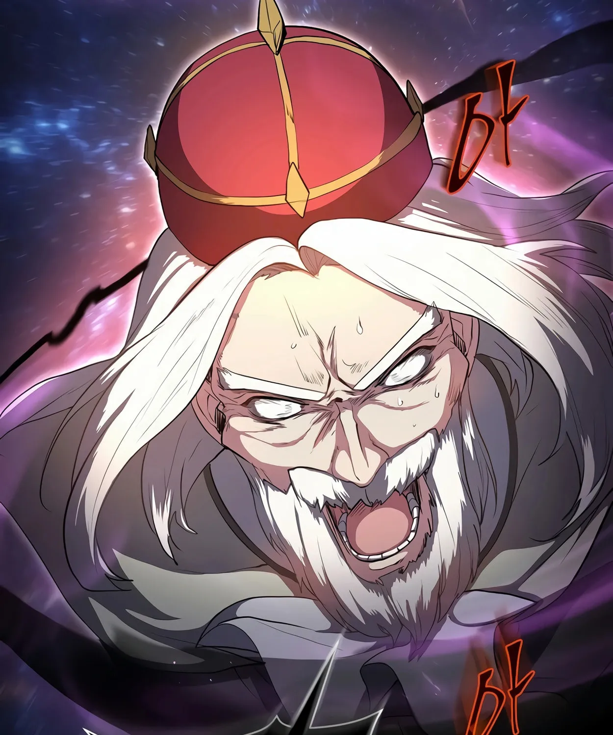 Read Skill Master Levels Up chapter 70 image 53 on Lezhin