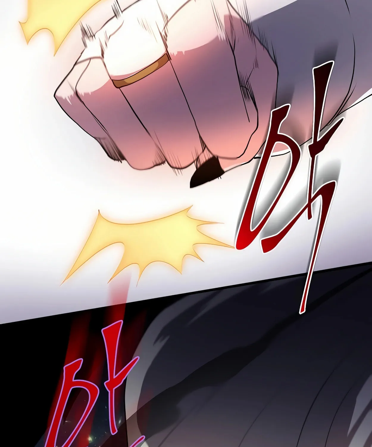 Read Skill Master Levels Up chapter 70 image 59 on Lezhin