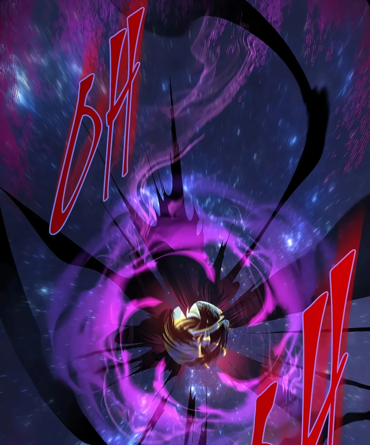 Read Skill Master Levels Up chapter 70 image 62 on Lezhin