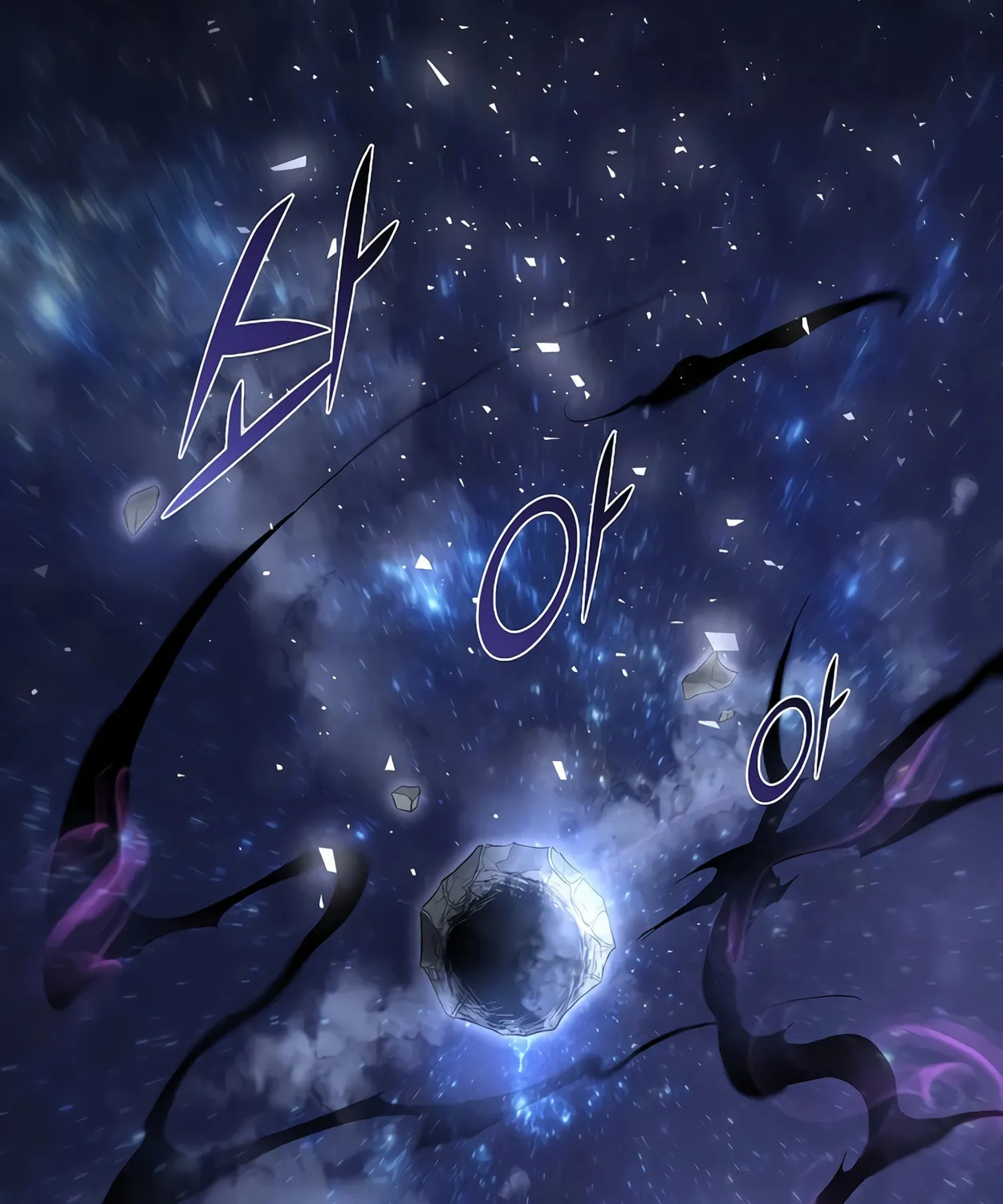 Read Skill Master Levels Up chapter 70 image 66 on Lezhin