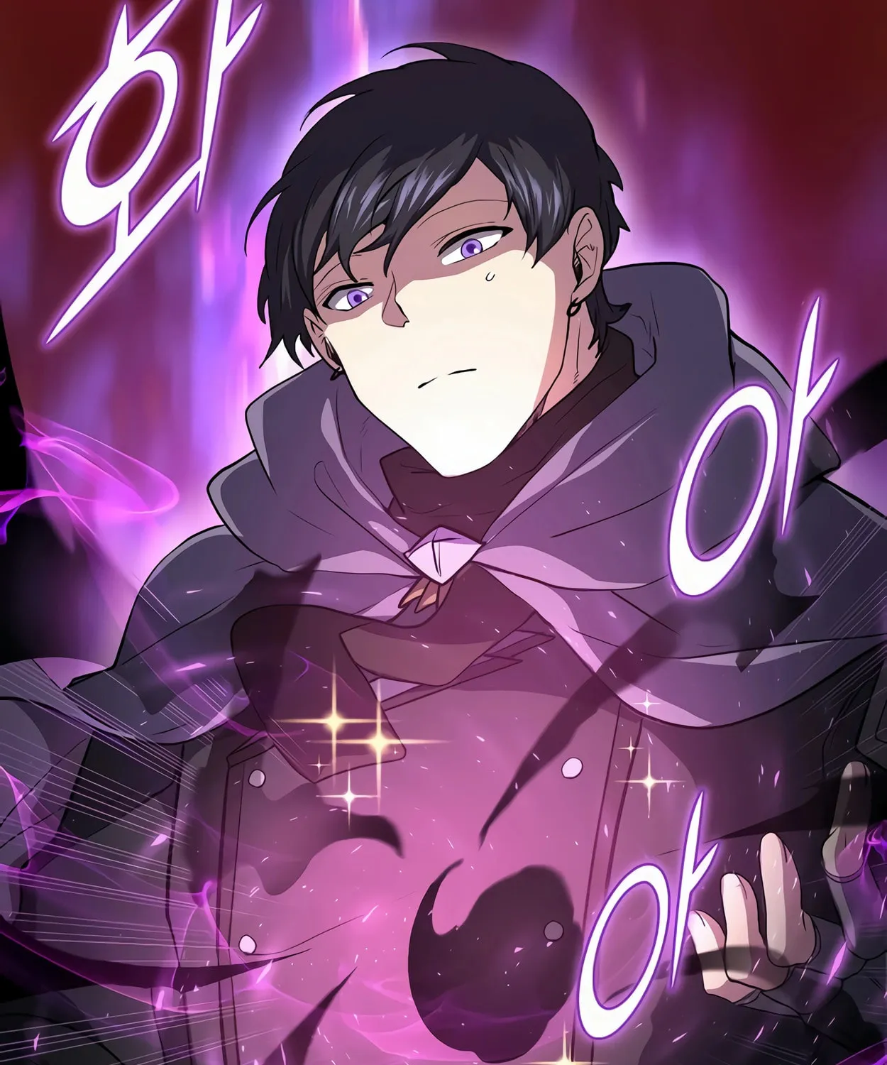 Read Skill Master Levels Up chapter 70 image 84 on Lezhin