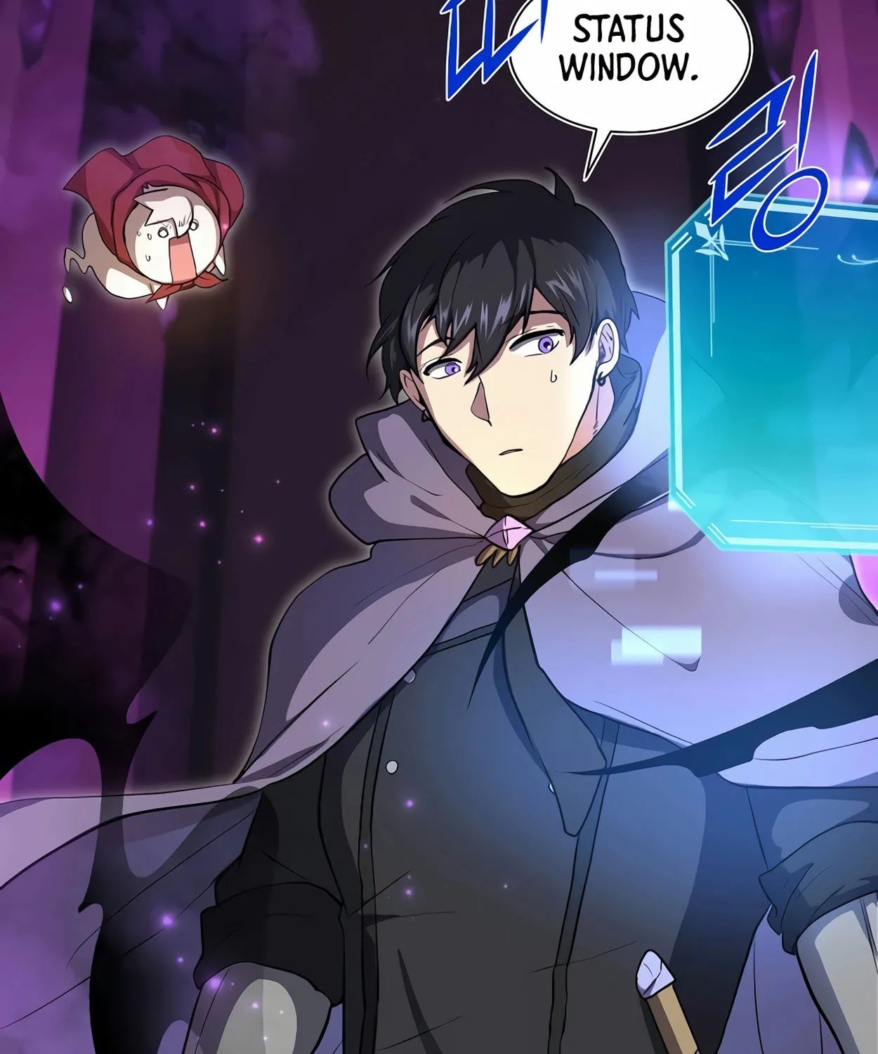 Read Skill Master Levels Up chapter 70 image 87 on Lezhin