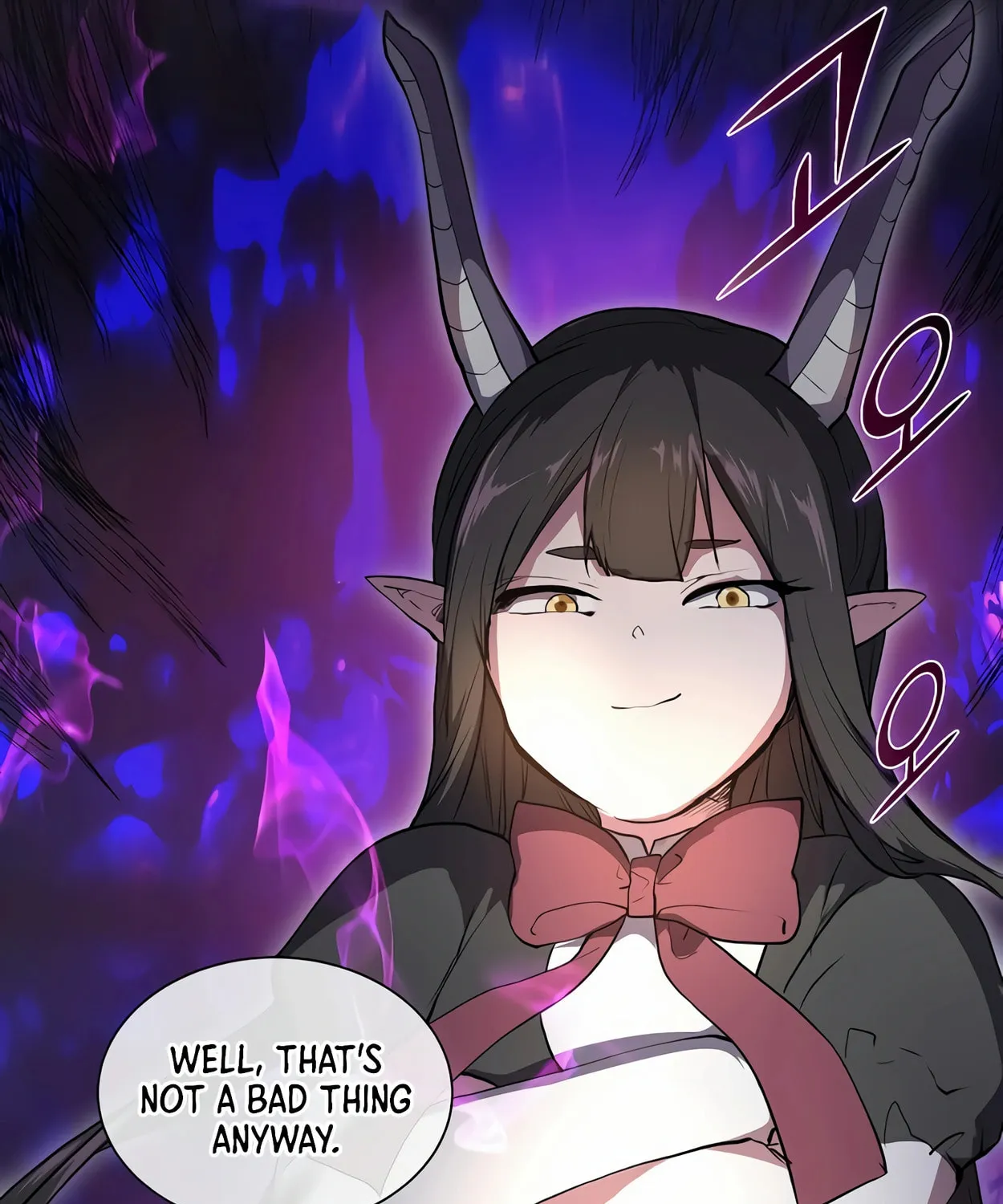 Read Skill Master Levels Up chapter 71 image 10 on Lezhin