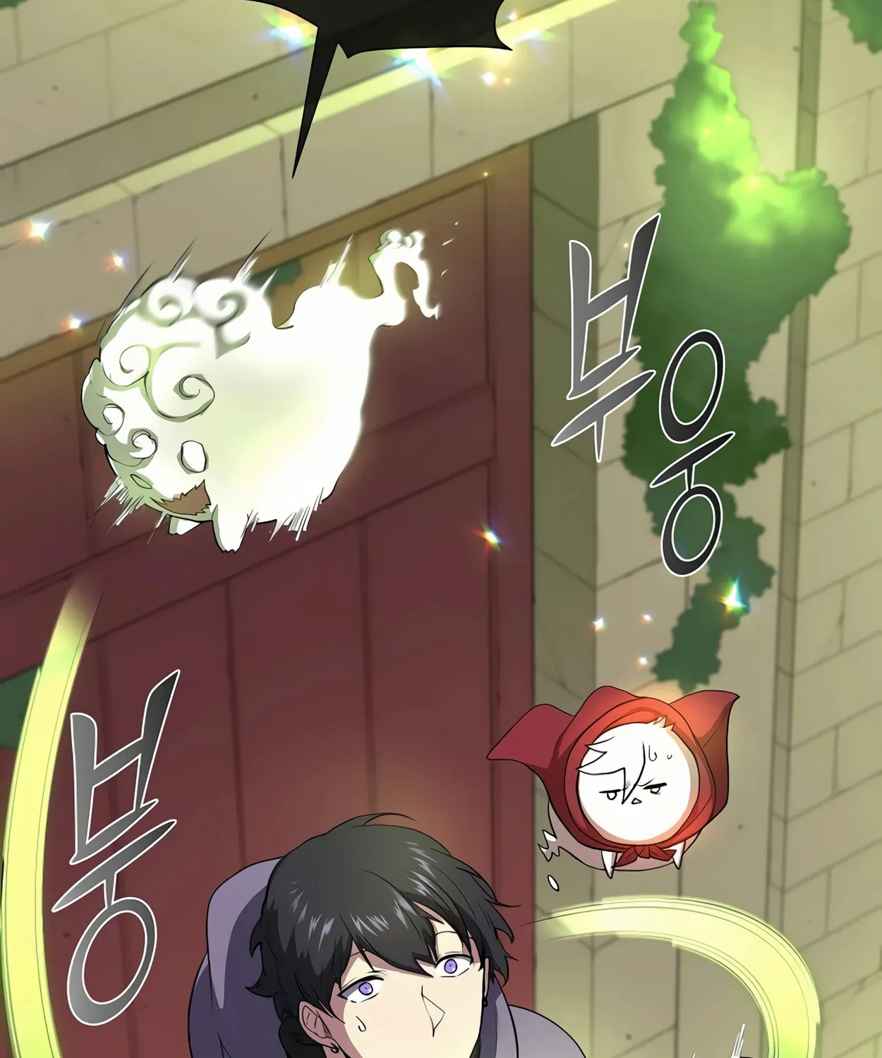Read Skill Master Levels Up chapter 71 image 102 on Lezhin