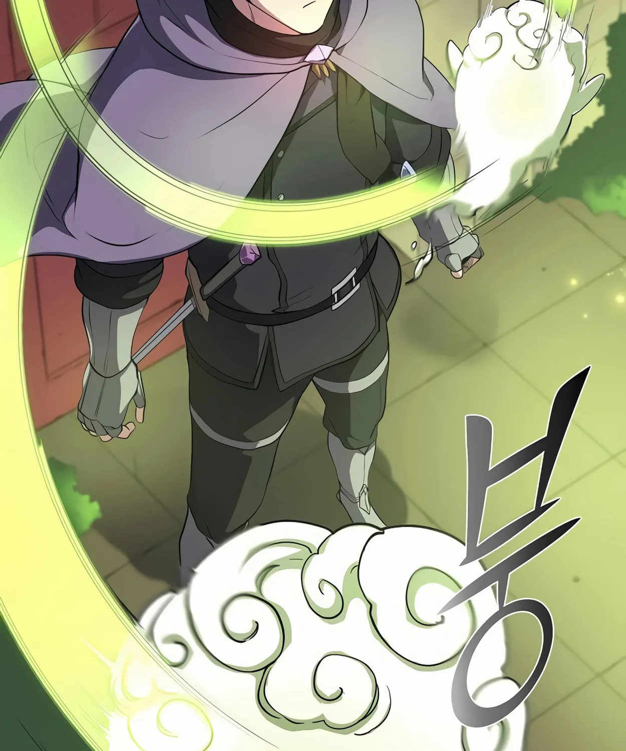 Read Skill Master Levels Up chapter 71 image 103 on Lezhin