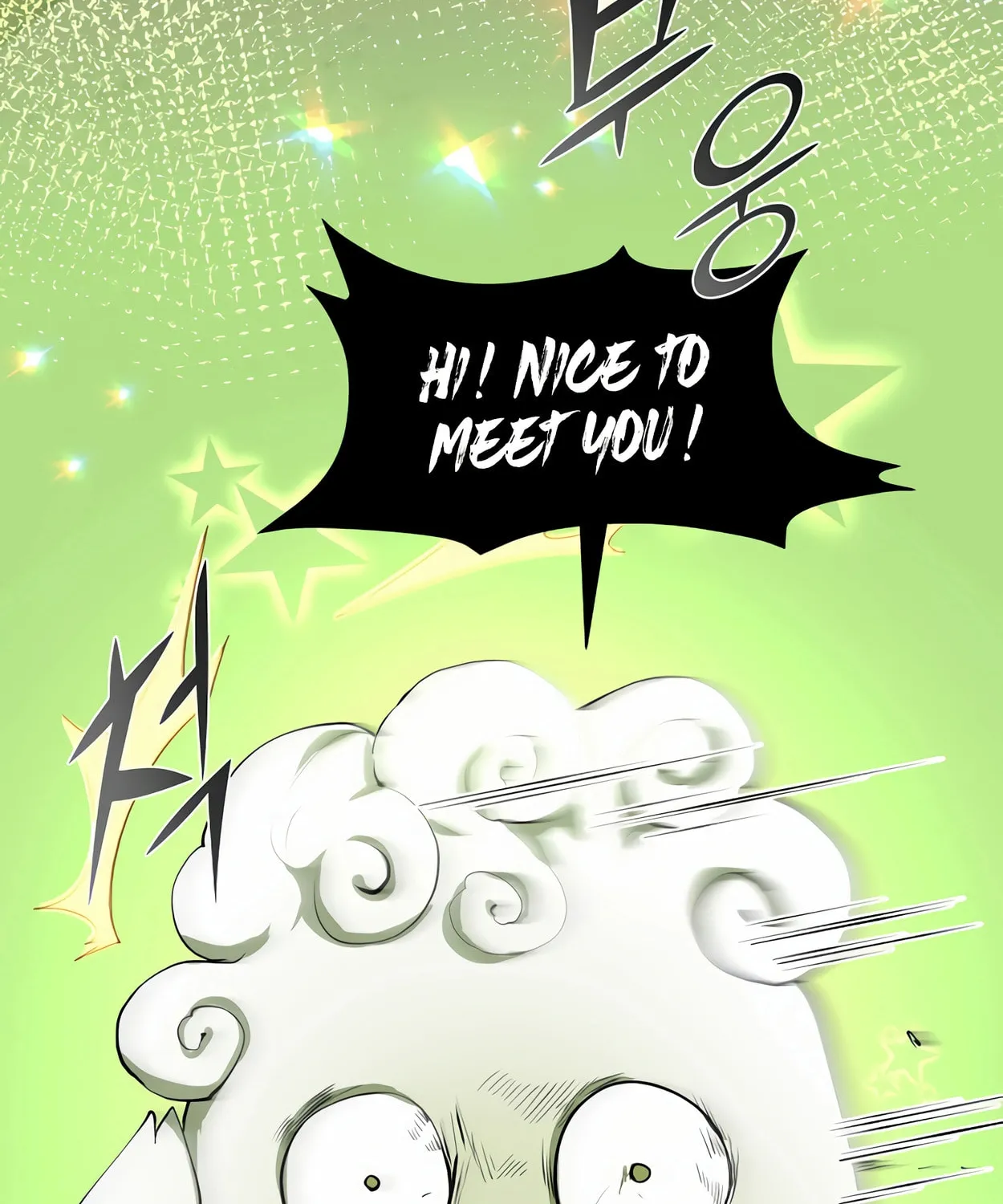 Read Skill Master Levels Up chapter 71 image 105 on Lezhin