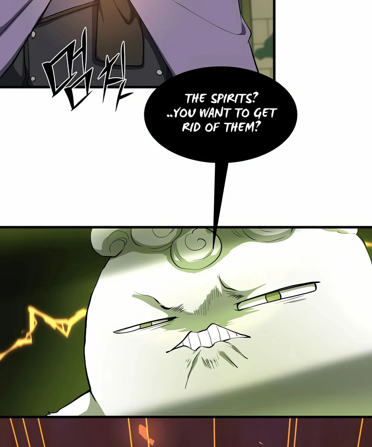 Read Skill Master Levels Up chapter 71 image 110 on Lezhin