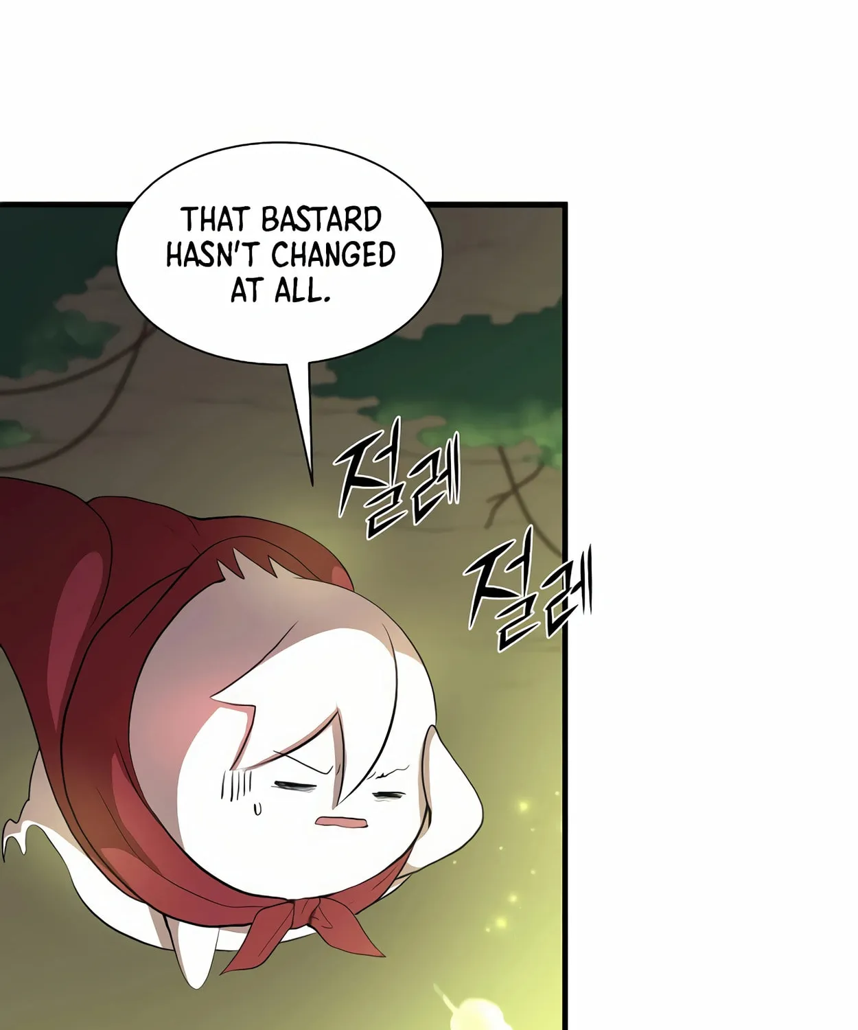 Read Skill Master Levels Up chapter 71 image 114 on Lezhin