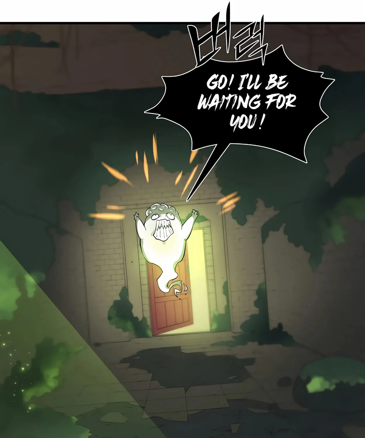 Read Skill Master Levels Up chapter 71 image 119 on Lezhin