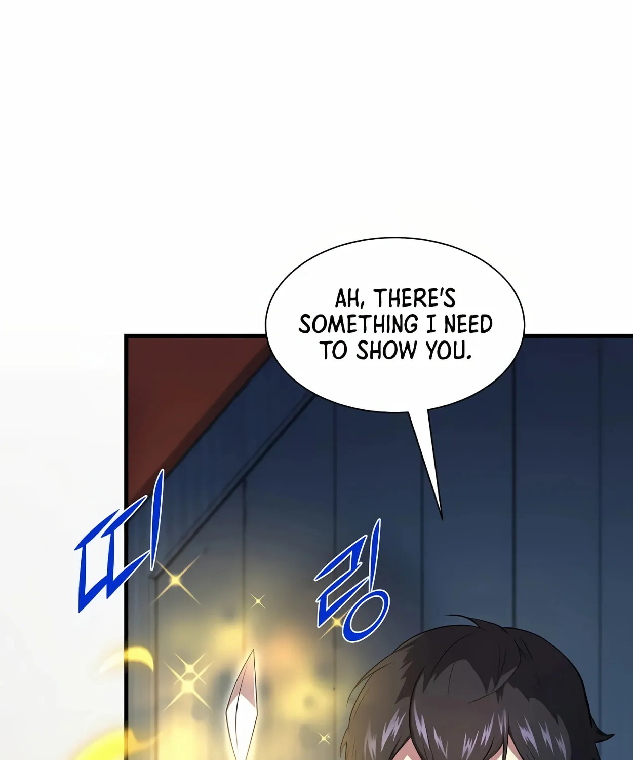 Read Skill Master Levels Up chapter 71 image 12 on Lezhin
