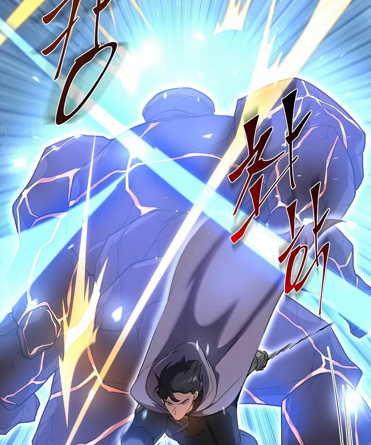 Read Skill Master Levels Up chapter 71 image 144 on Lezhin