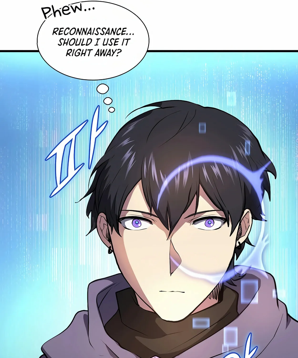 Read Skill Master Levels Up chapter 71 image 157 on Lezhin