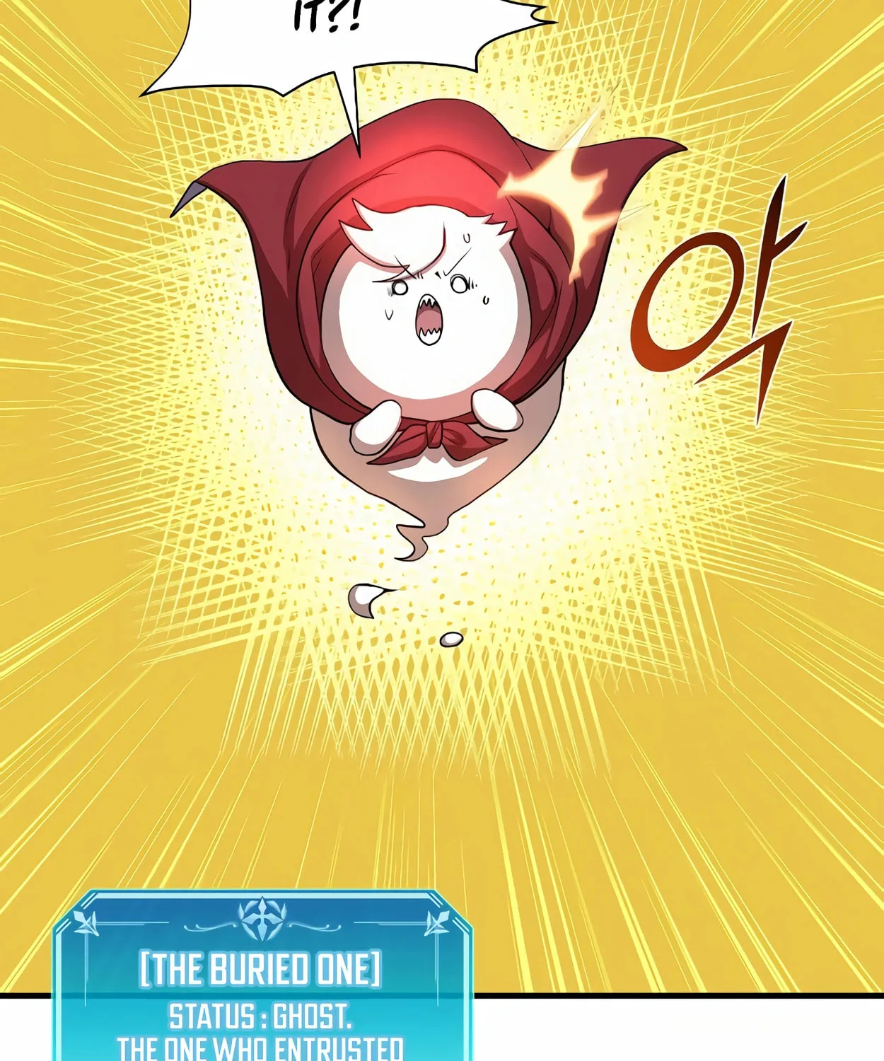 Read Skill Master Levels Up chapter 71 image 159 on Lezhin