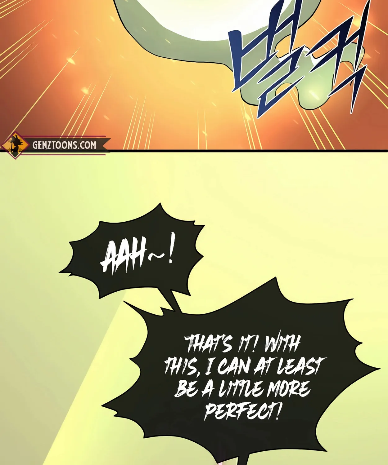 Read Skill Master Levels Up chapter 71 image 167 on Lezhin