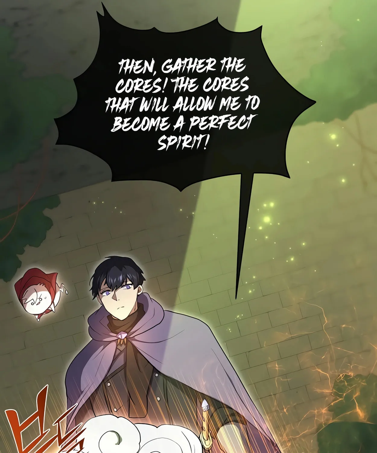 Read Skill Master Levels Up chapter 71 image 183 on Lezhin
