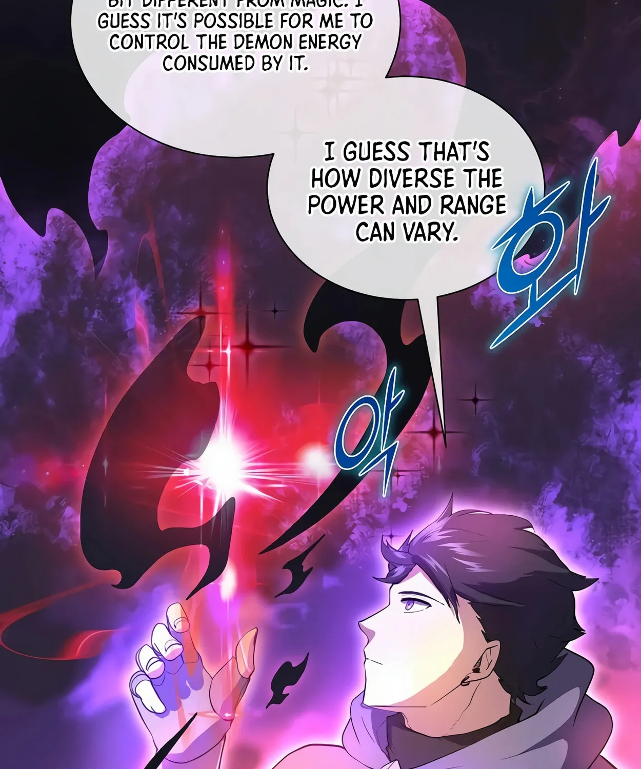 Read Skill Master Levels Up chapter 71 image 33 on Lezhin