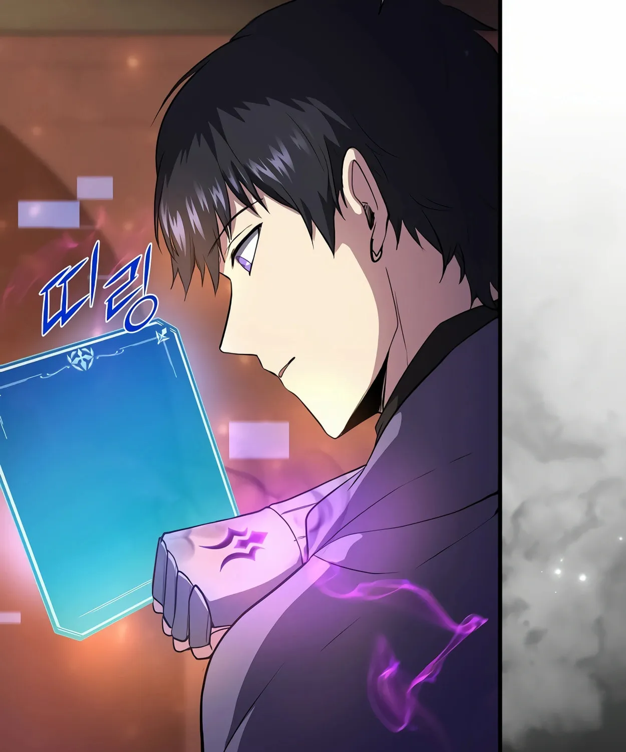 Read Skill Master Levels Up chapter 71 image 40 on Lezhin