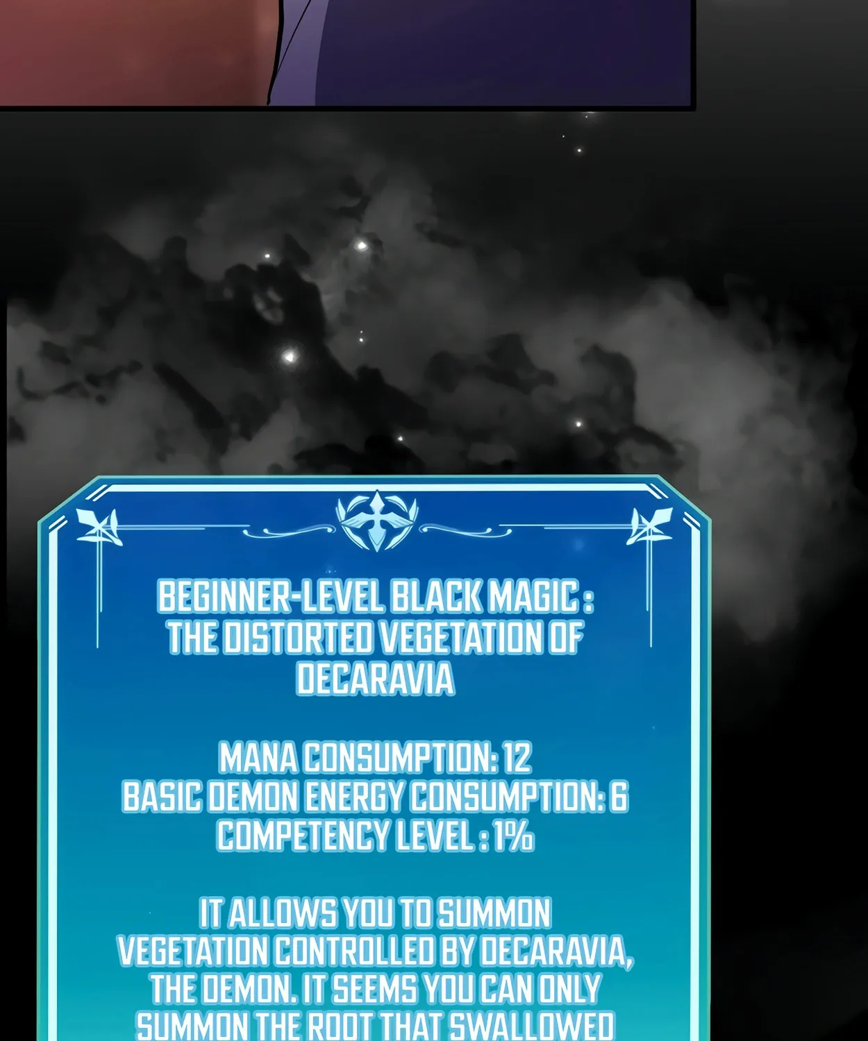Read Skill Master Levels Up chapter 71 image 41 on Lezhin