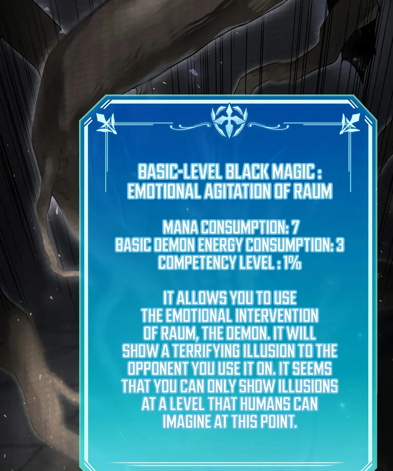 Read Skill Master Levels Up chapter 71 image 44 on Lezhin
