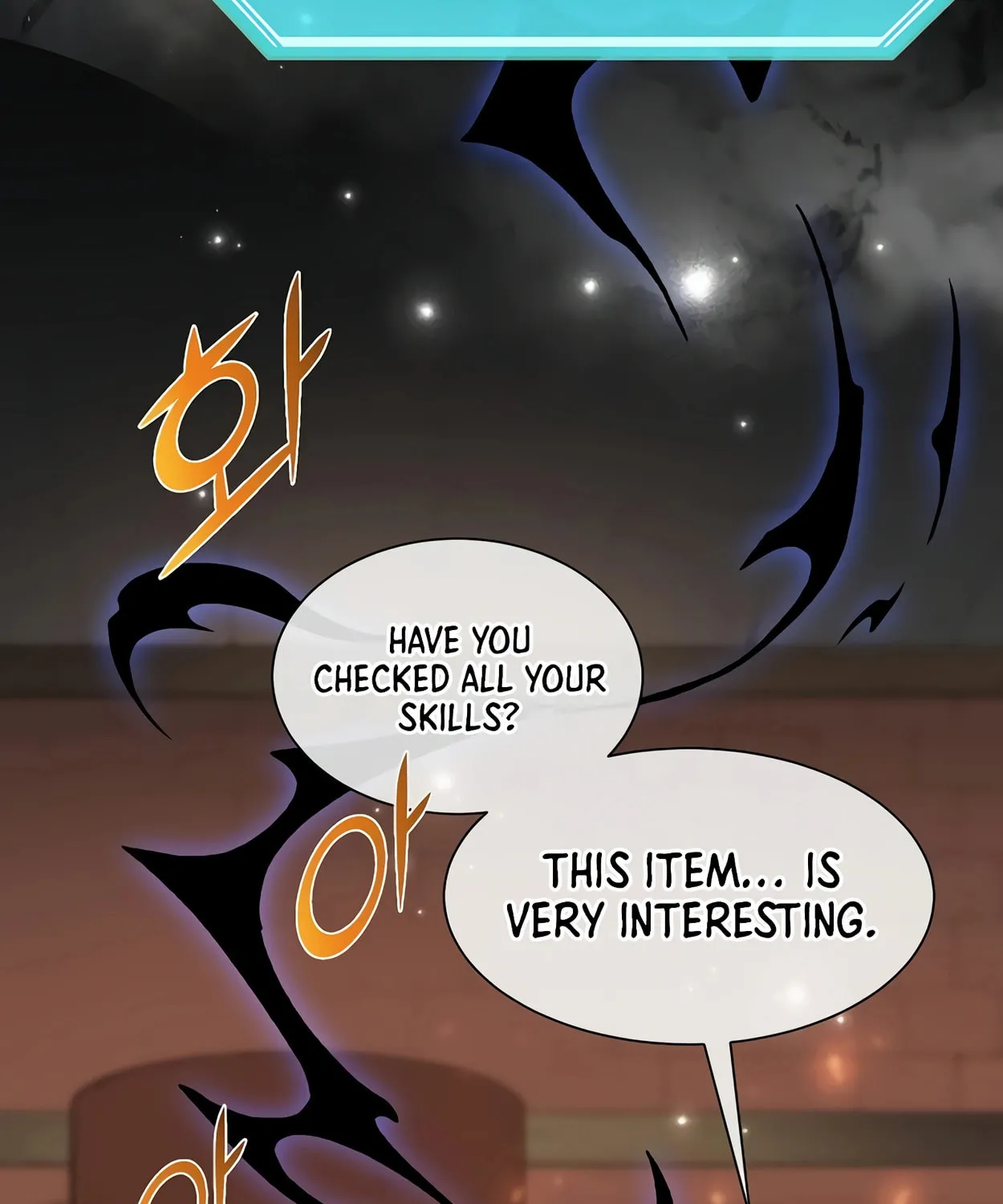 Read Skill Master Levels Up chapter 71 image 45 on Lezhin