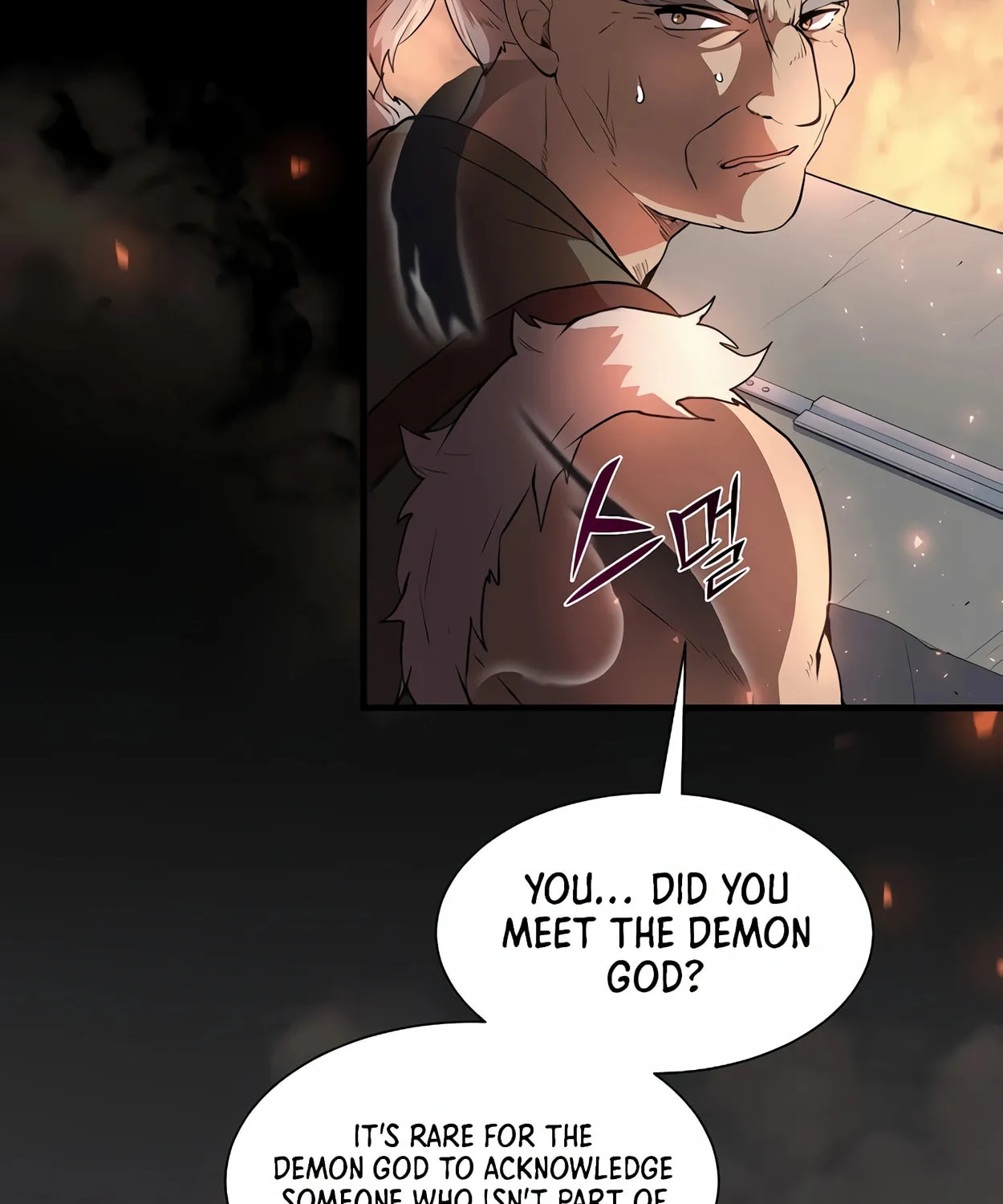 Read Skill Master Levels Up chapter 71 image 5 on Lezhin