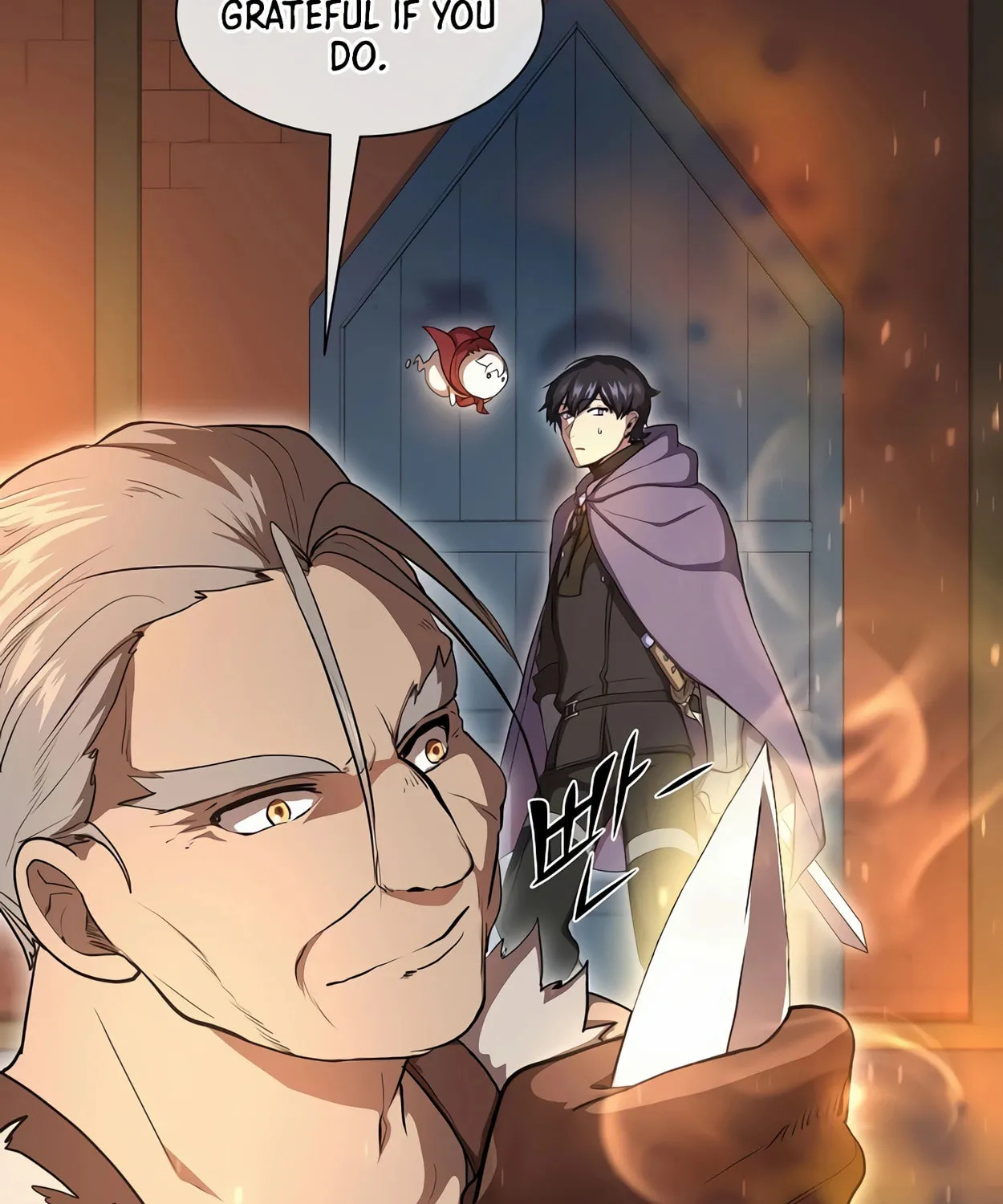 Read Skill Master Levels Up chapter 71 image 51 on Lezhin