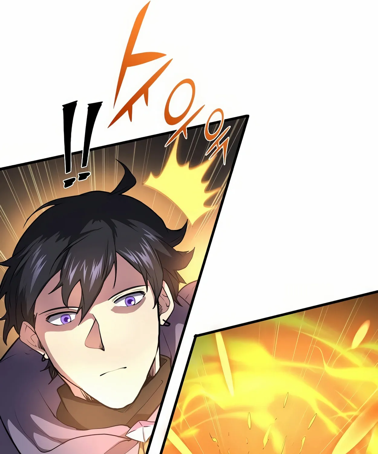 Read Skill Master Levels Up chapter 71 image 63 on Lezhin