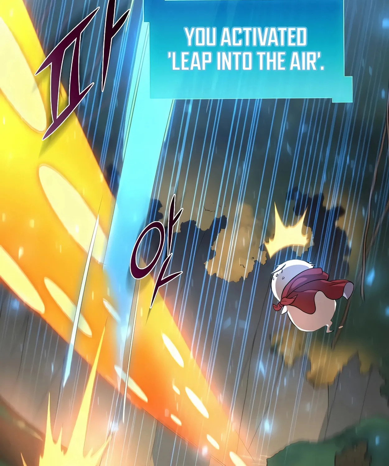 Read Skill Master Levels Up chapter 71 image 66 on Lezhin