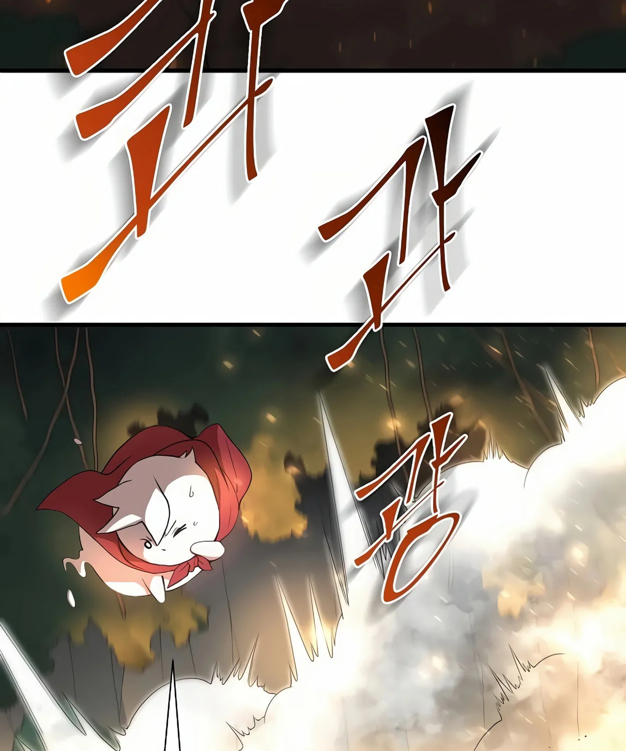Read Skill Master Levels Up chapter 71 image 71 on Lezhin