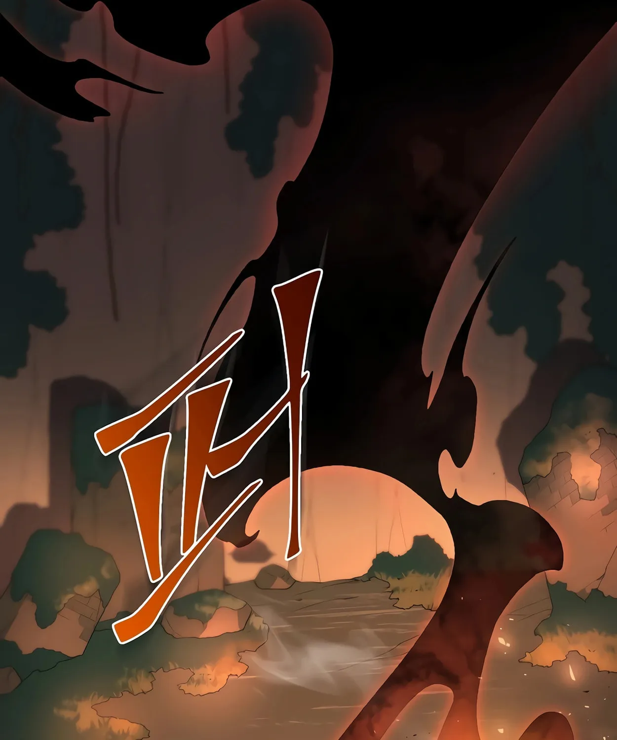 Read Skill Master Levels Up chapter 71 image 81 on Lezhin