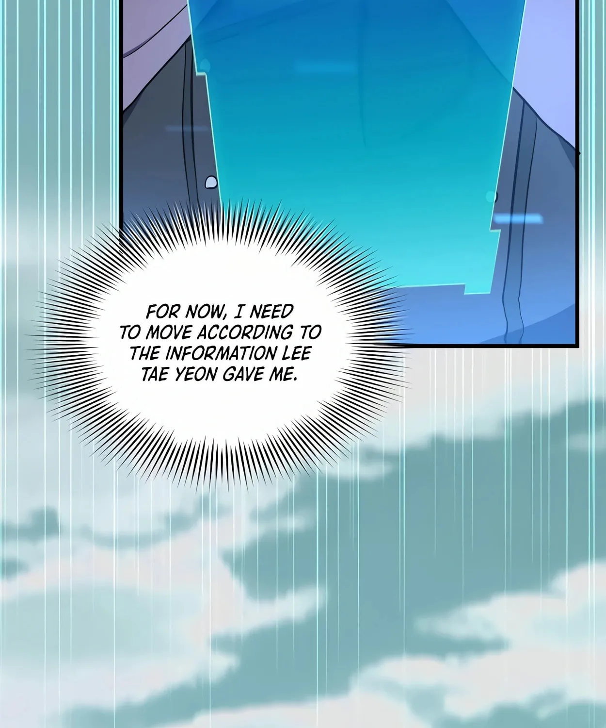 Read Skill Master Levels Up chapter 71 image 91 on Lezhin
