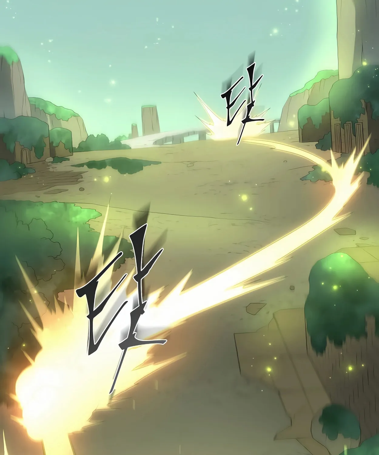 Read Skill Master Levels Up chapter 71 image 93 on Lezhin