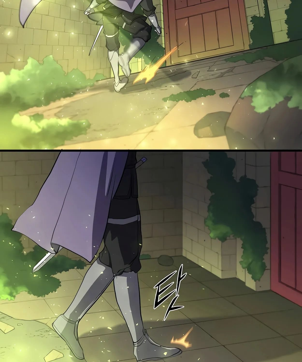 Read Skill Master Levels Up chapter 71 image 98 on Lezhin