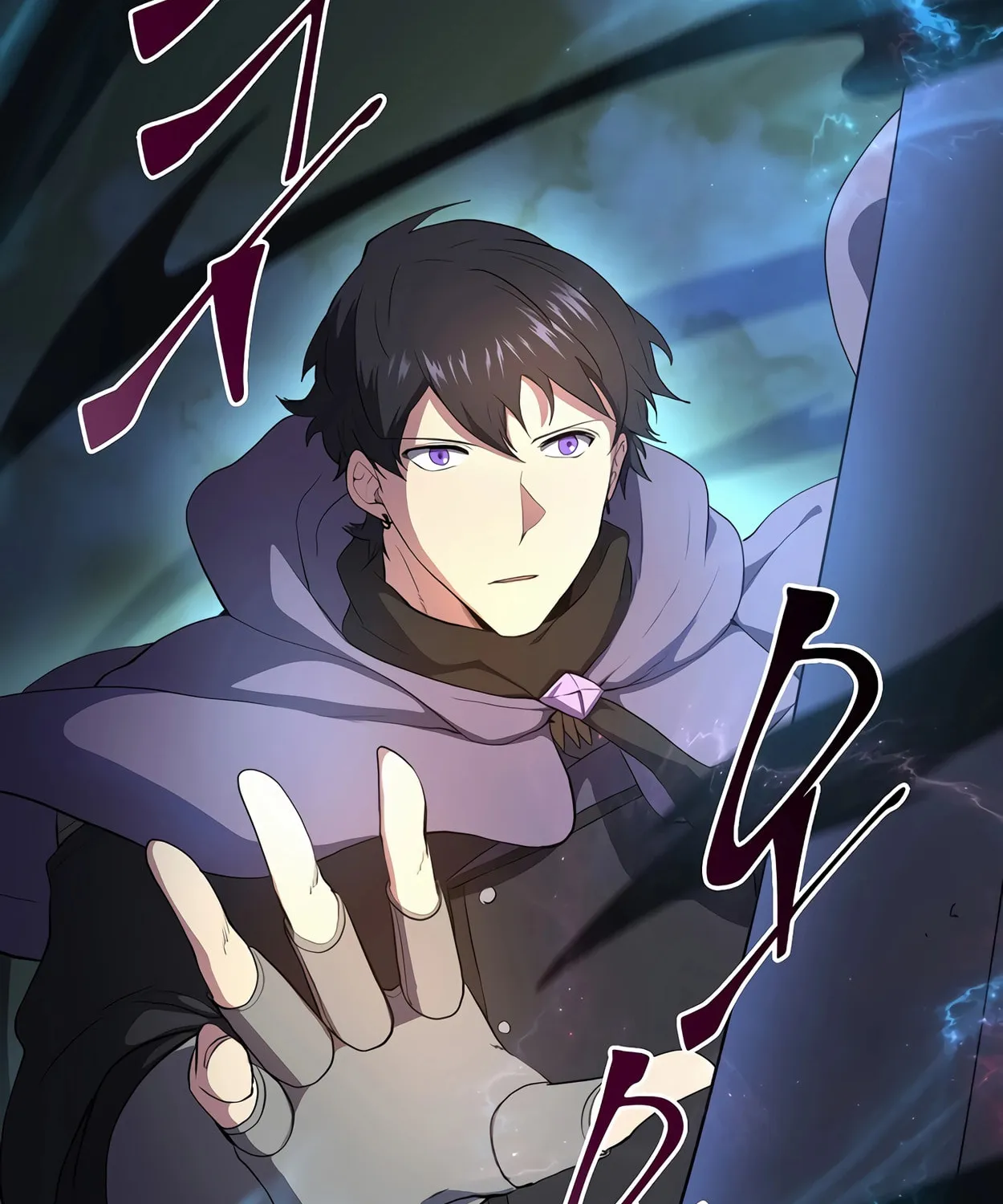 Read Skill Master Levels Up chapter 72 image 102 on Lezhin