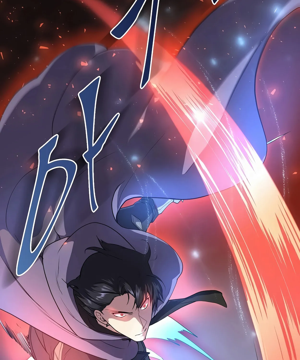 Read Skill Master Levels Up chapter 72 image 117 on Lezhin