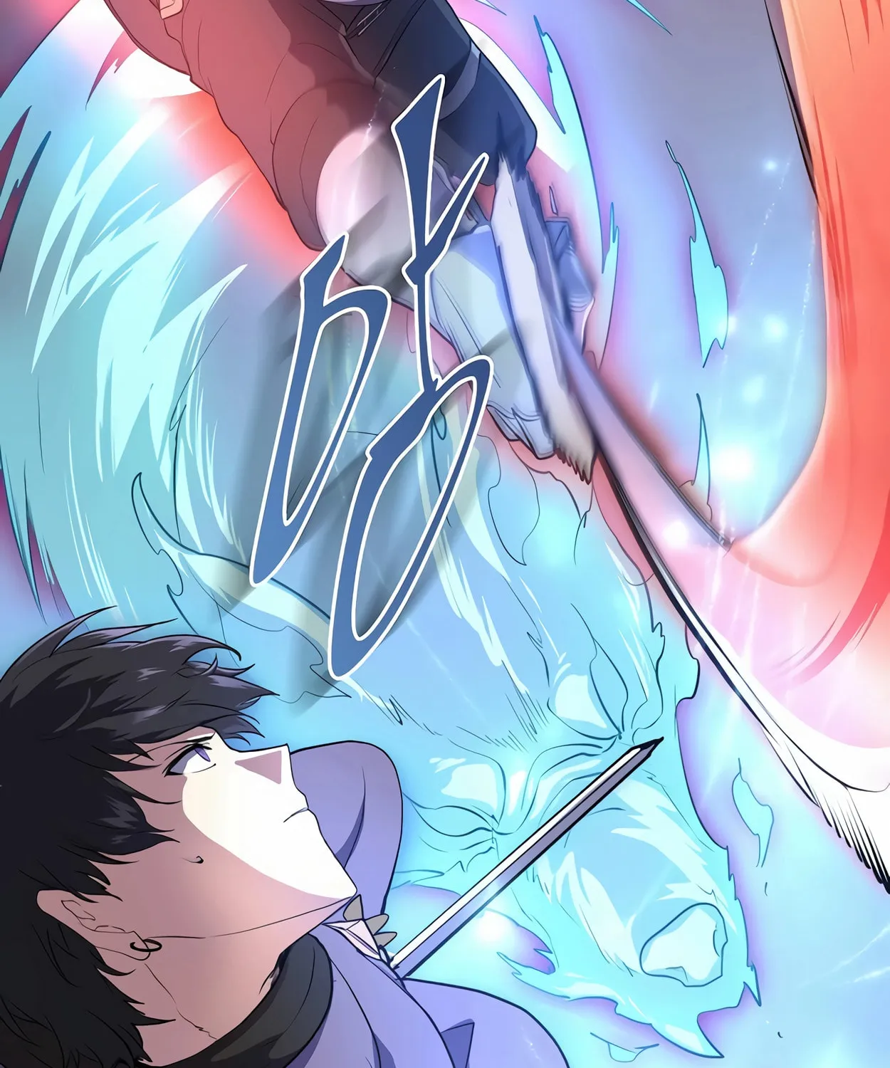 Read Skill Master Levels Up chapter 72 image 118 on Lezhin