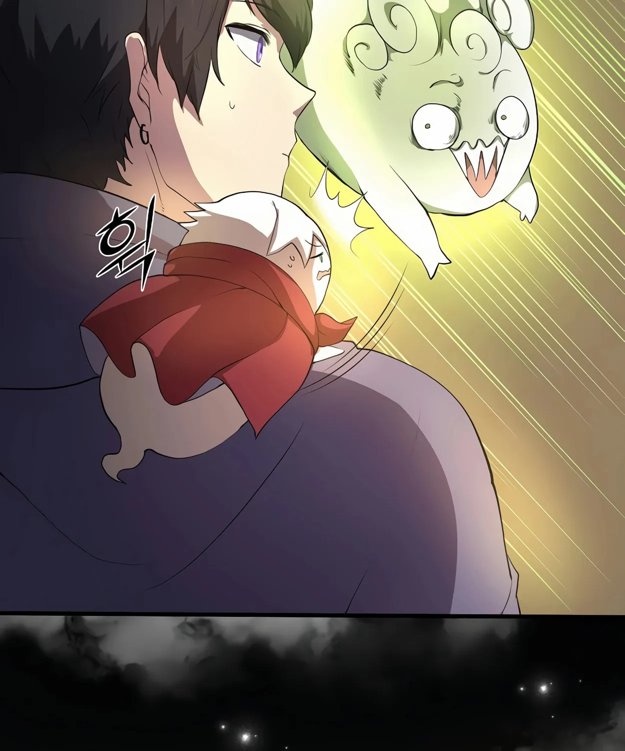 Read Skill Master Levels Up chapter 72 image 12 on Lezhin