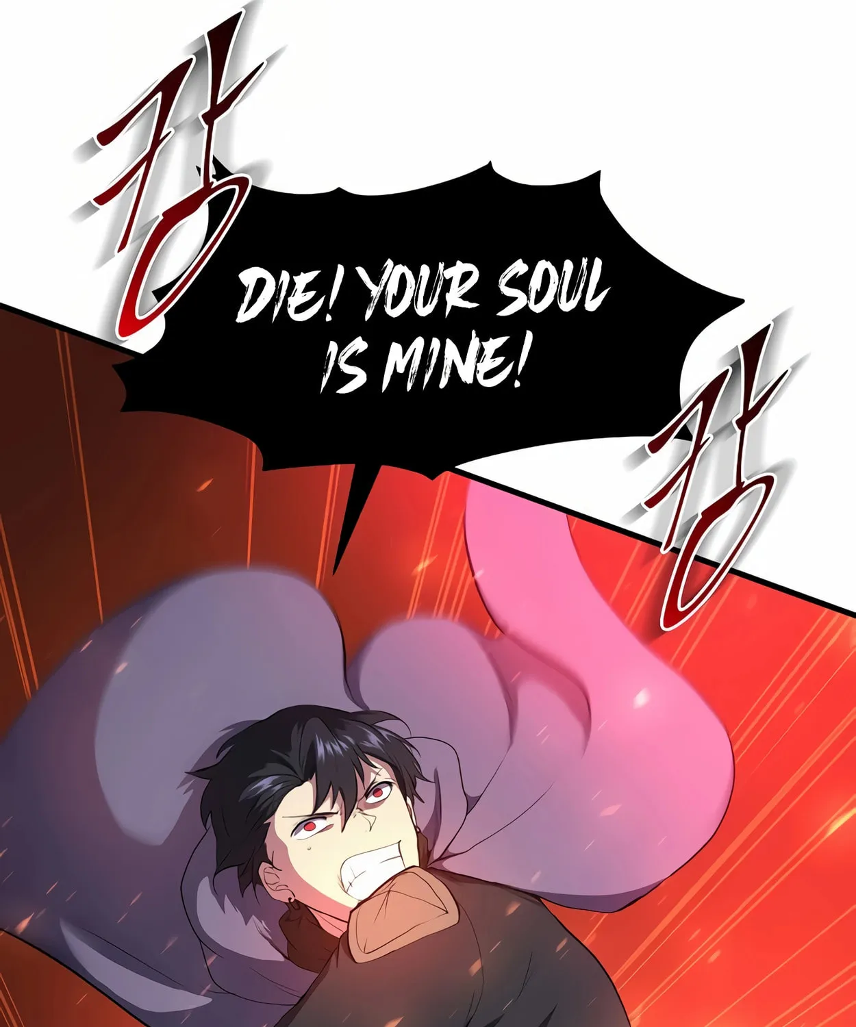 Read Skill Master Levels Up chapter 72 image 125 on Lezhin