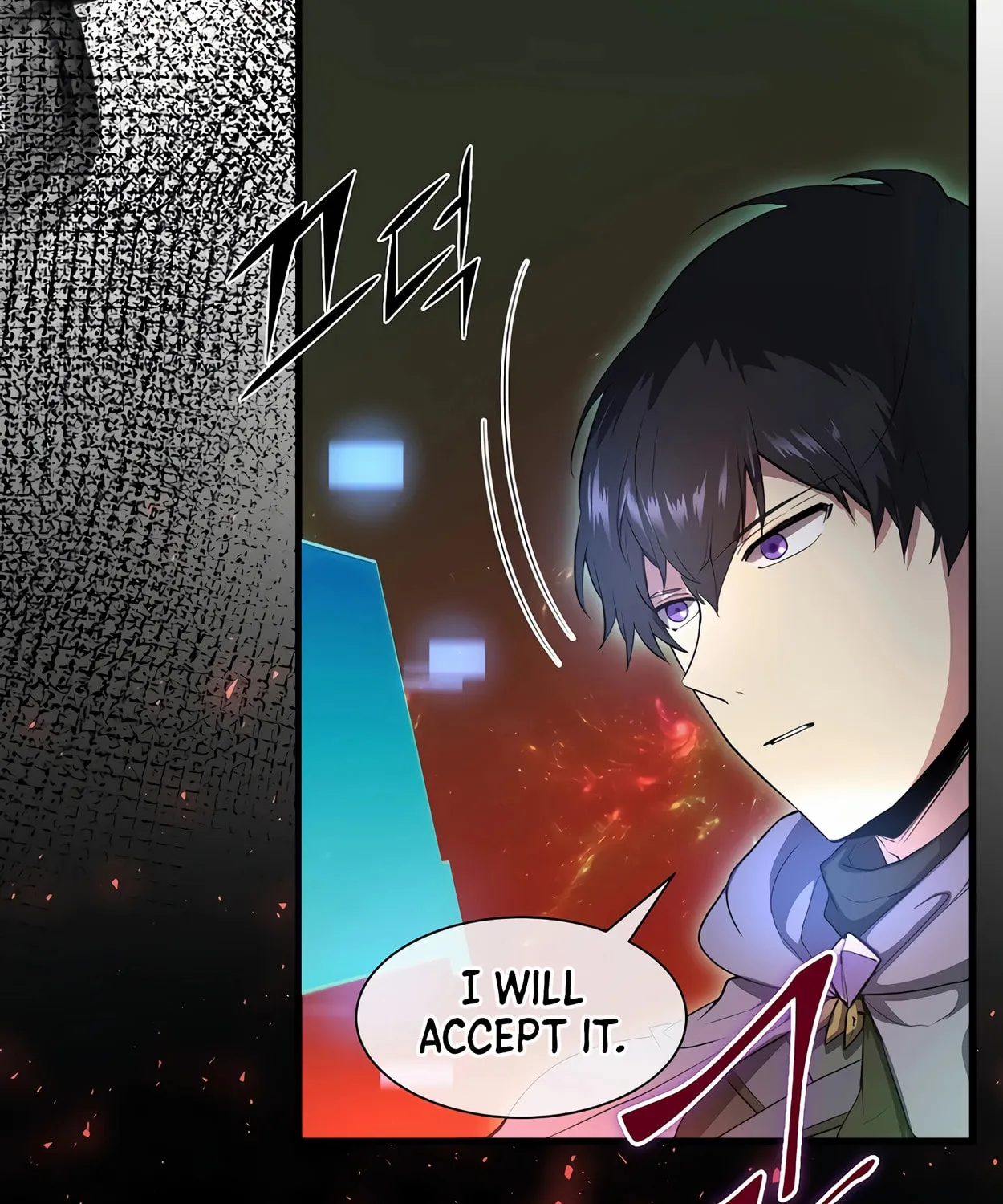 Read Skill Master Levels Up chapter 72 image 133 on Lezhin