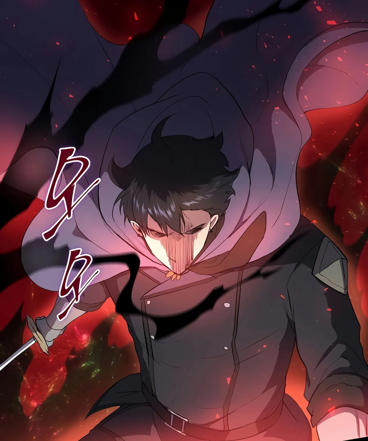 Read Skill Master Levels Up chapter 72 image 135 on Lezhin