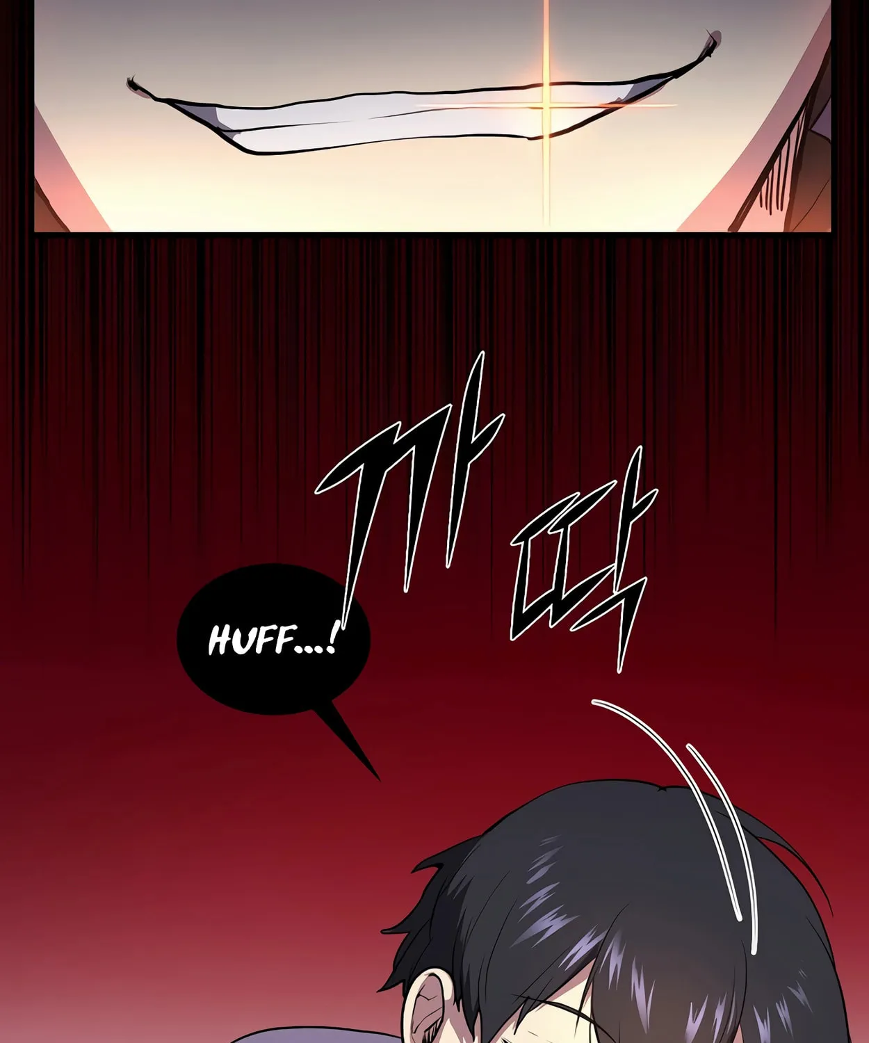 Read Skill Master Levels Up chapter 72 image 137 on Lezhin