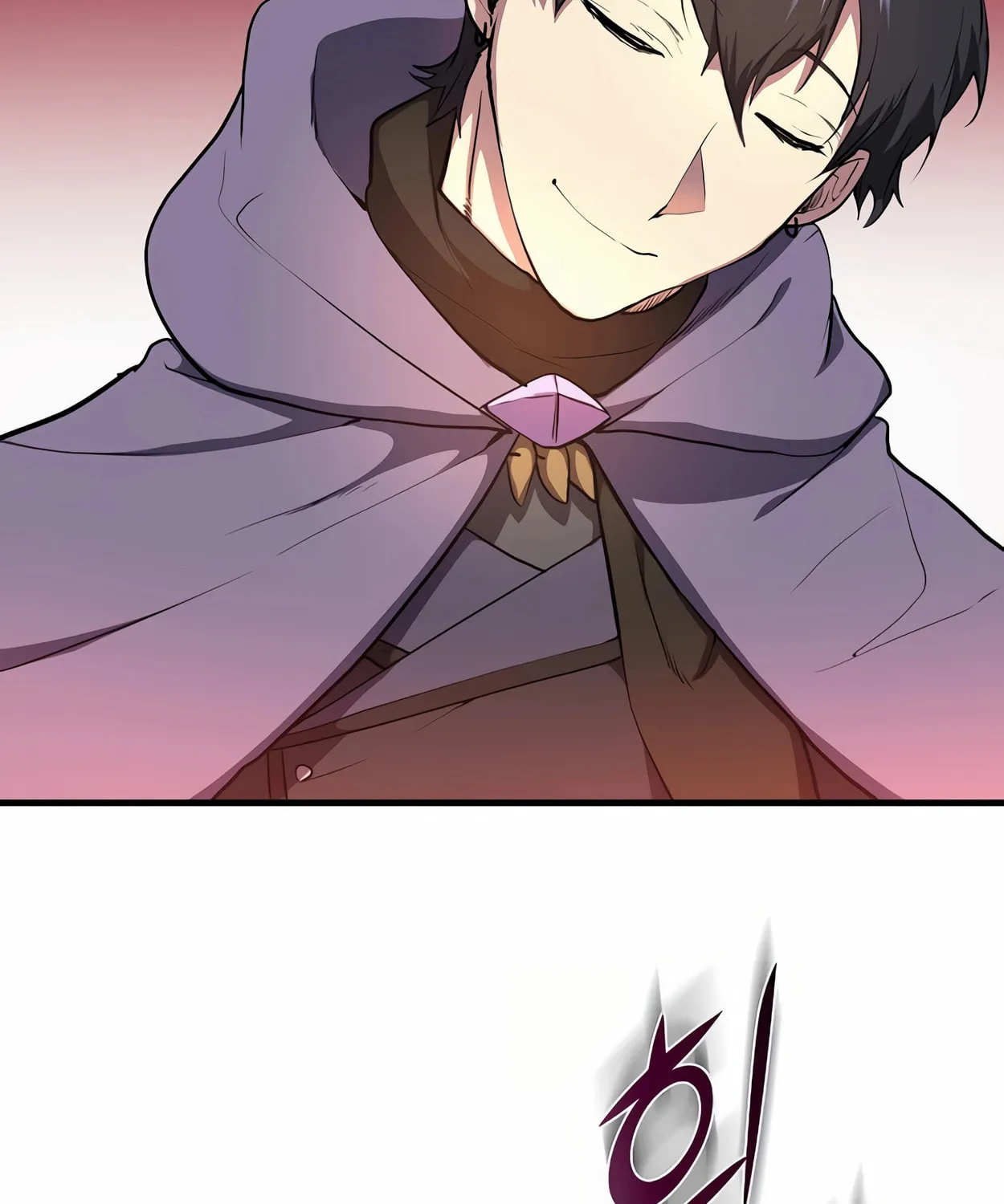 Read Skill Master Levels Up chapter 72 image 138 on Lezhin