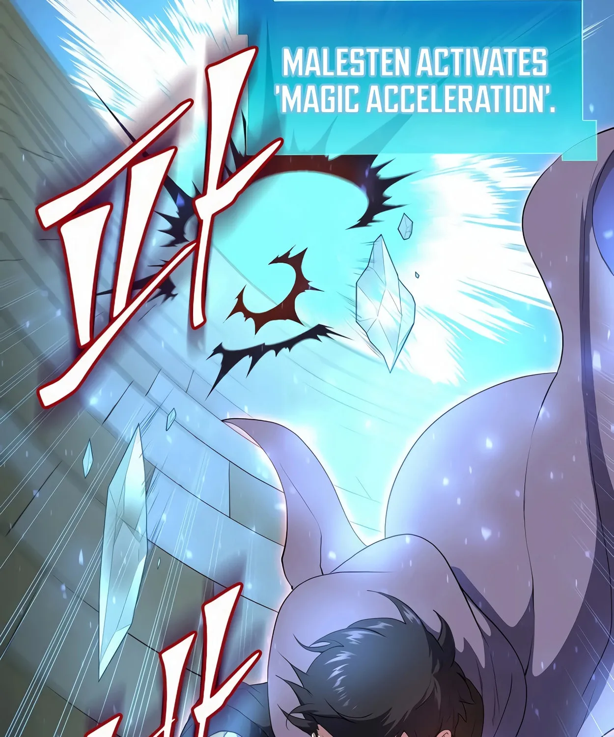Read Skill Master Levels Up chapter 72 image 157 on Lezhin