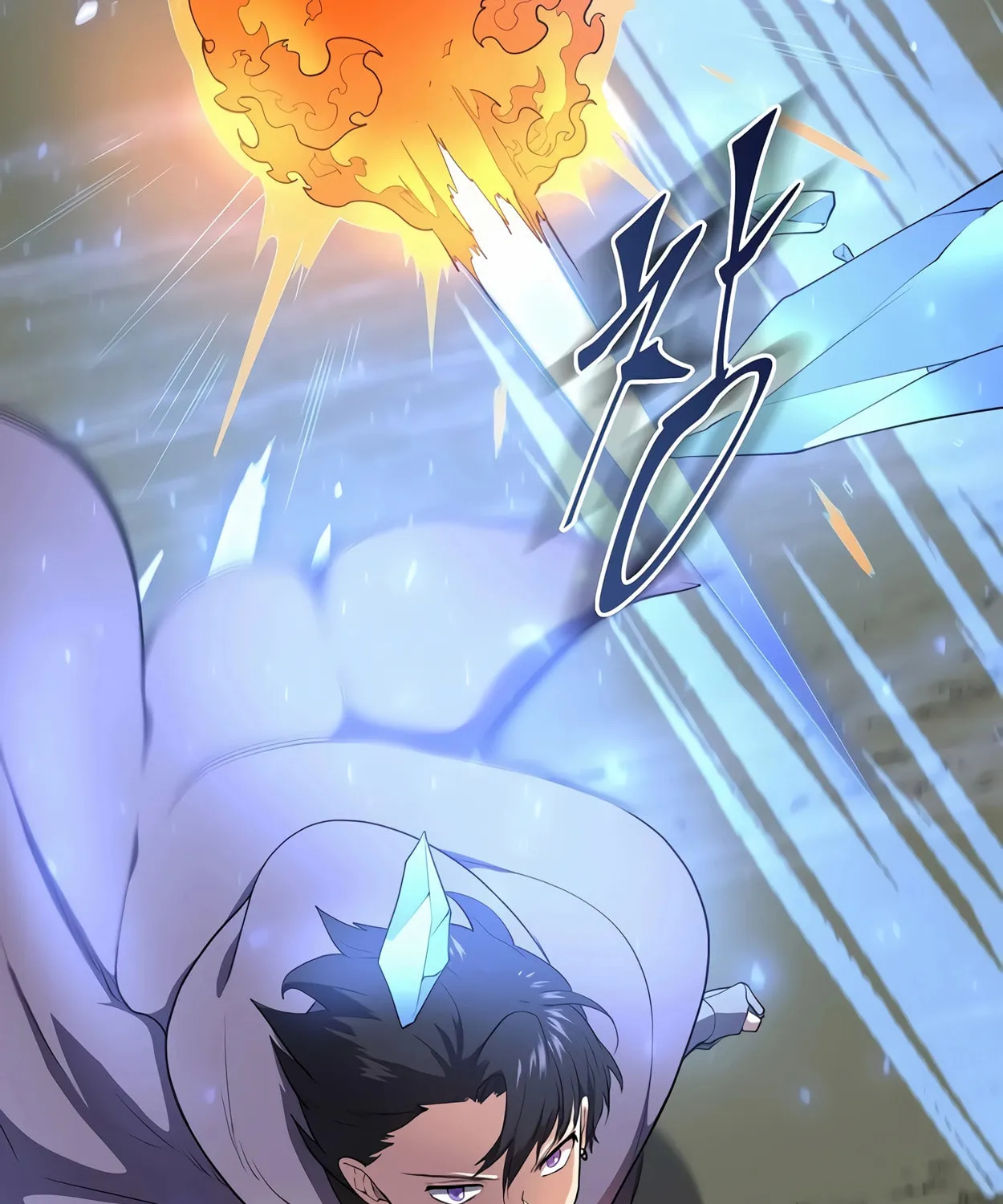 Read Skill Master Levels Up chapter 72 image 37 on Lezhin
