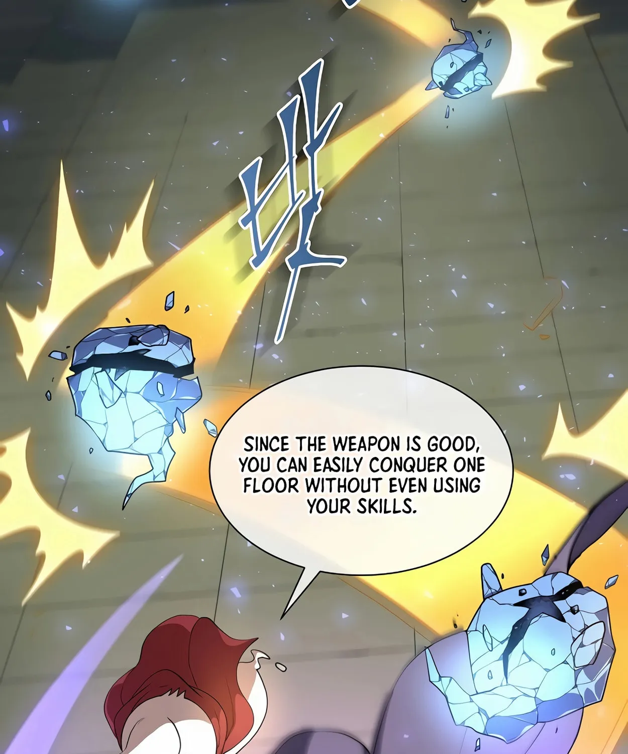 Read Skill Master Levels Up chapter 72 image 63 on Lezhin