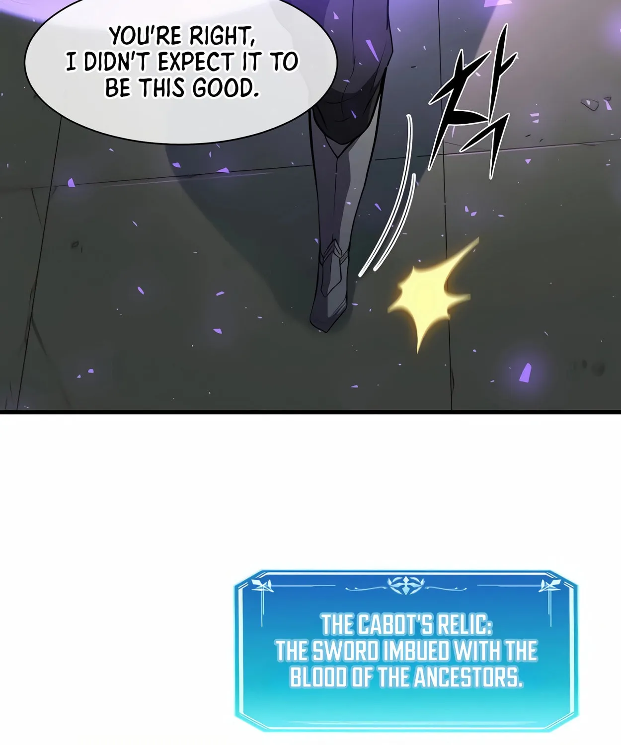 Read Skill Master Levels Up chapter 72 image 65 on Lezhin