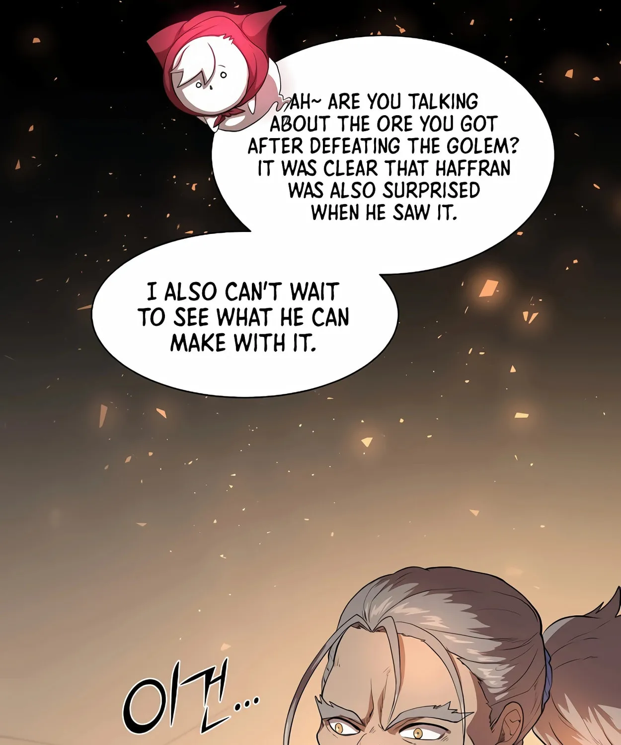 Read Skill Master Levels Up chapter 72 image 69 on Lezhin