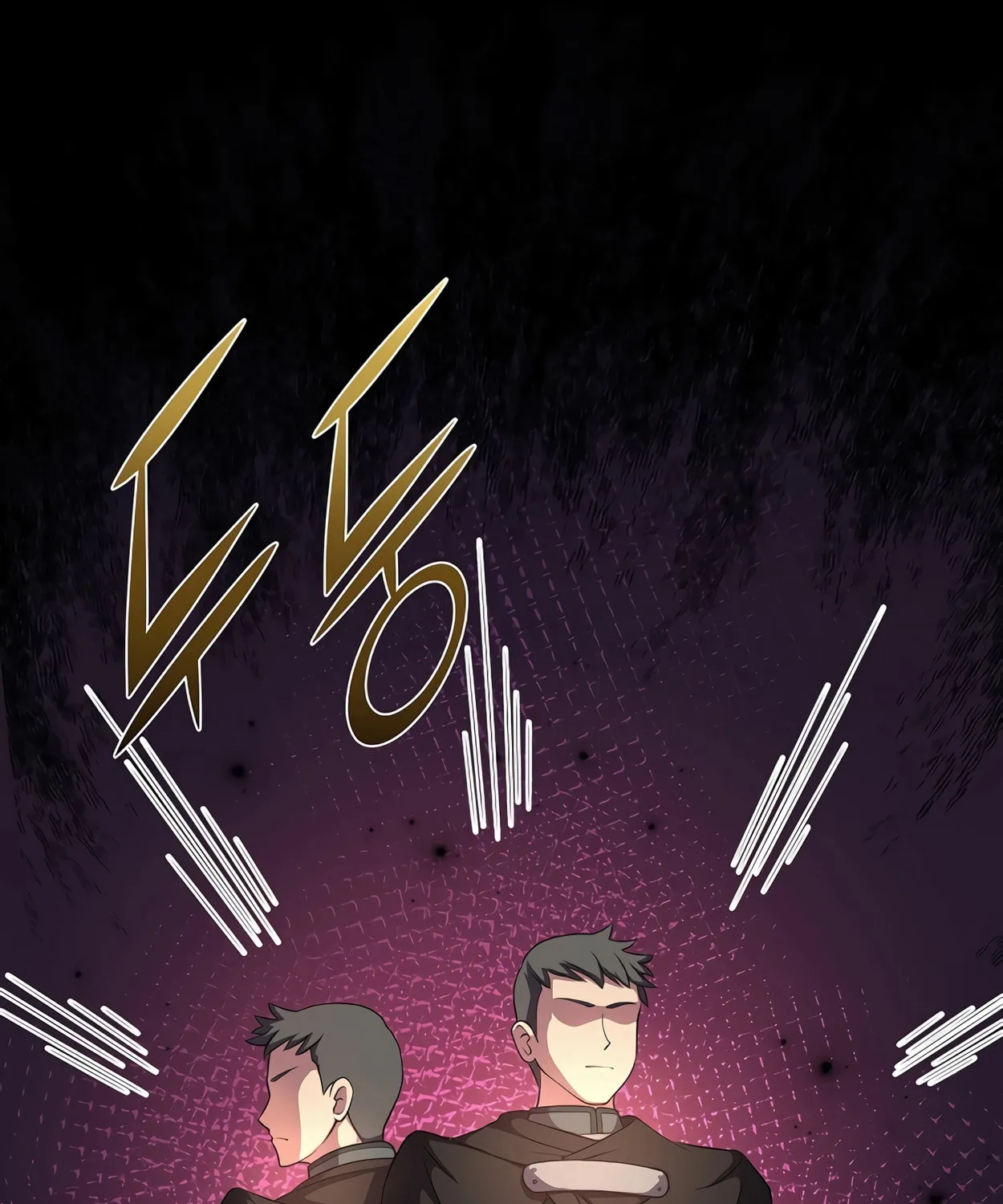 Read Skill Master Levels Up chapter 72 image 92 on Lezhin