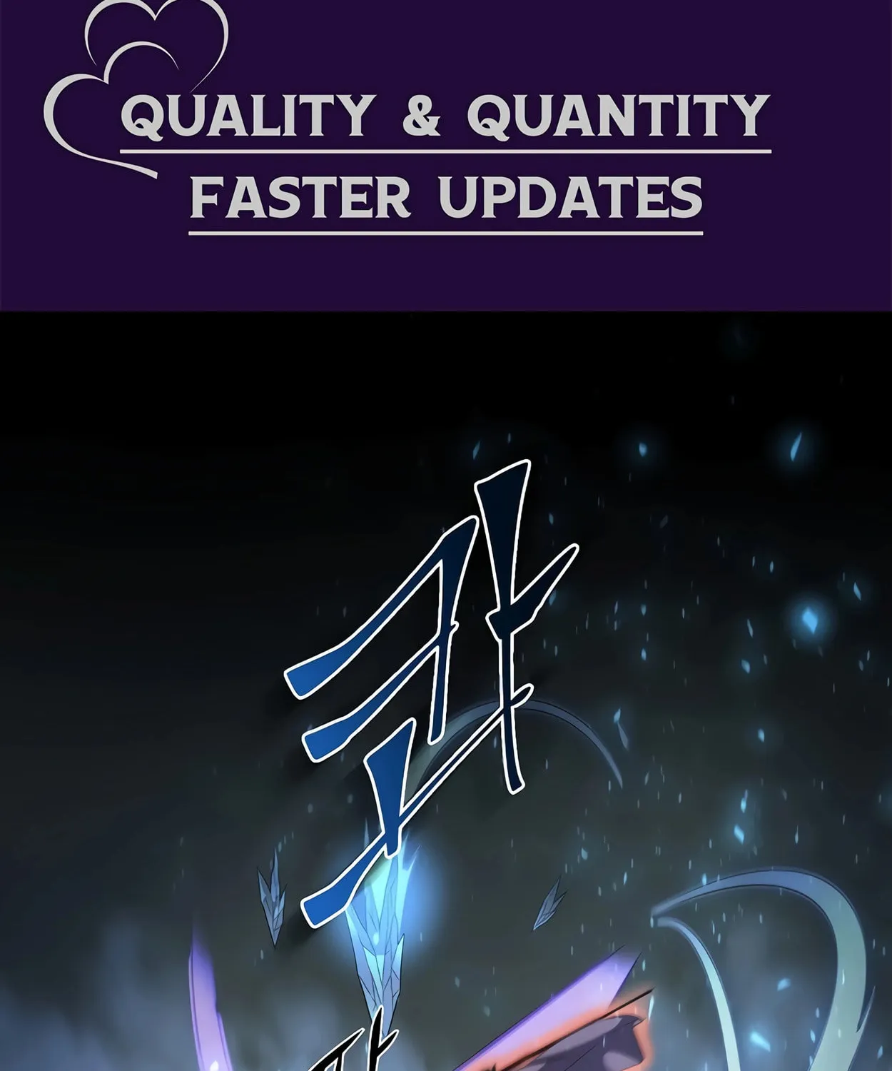 Read Skill Master Levels Up chapter 73 image 1 on Lezhin