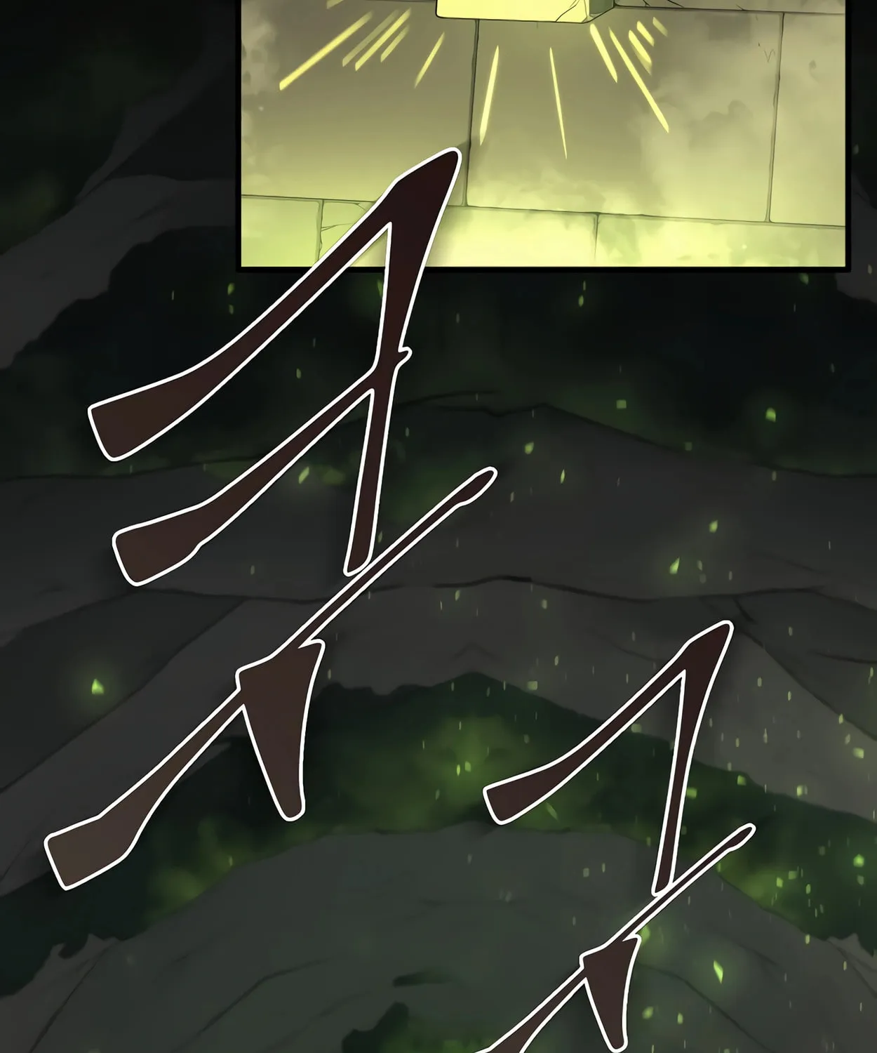 Read Skill Master Levels Up chapter 73 image 108 on Lezhin